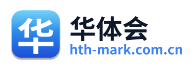 华体会 Logo